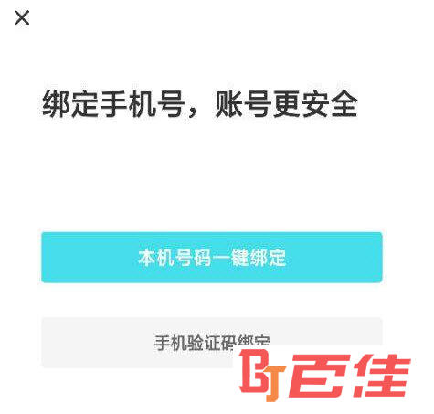 快点阅读APP下载