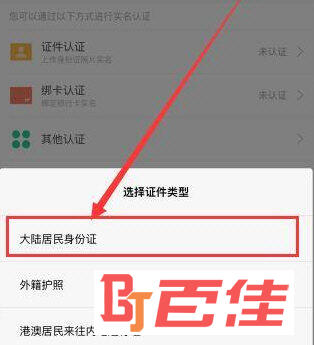 小米有品APP下载