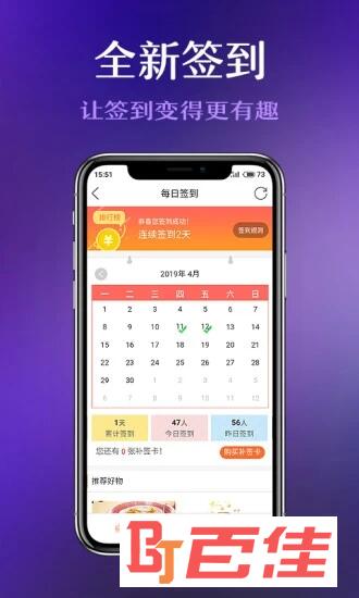 太仓论坛