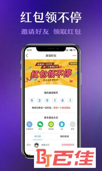 太仓论坛