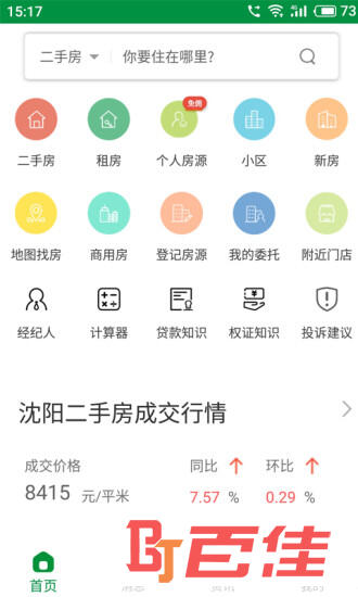 芒果在线