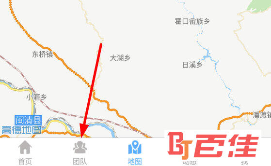 点击顶端菜单栏中的“团队”