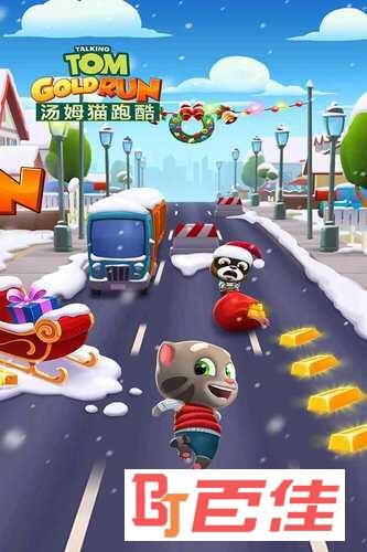 汤姆猫跑酷无限金币版