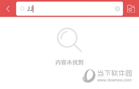 查无此词