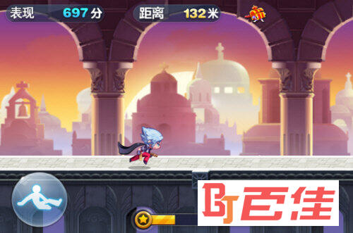 天天酷跑明哥破解版