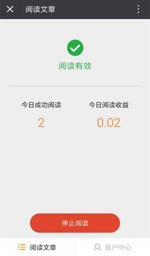 66阅读