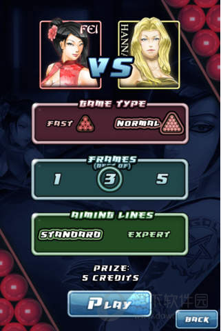 国际斯诺克修改版 V1.10 安卓版