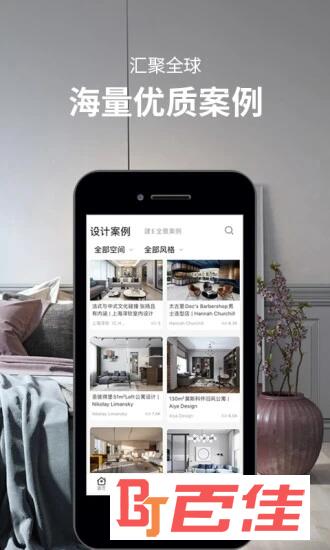 设计头条