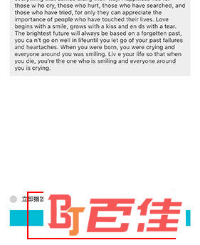 拍读英语怎么拍读