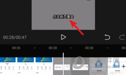 剪映APP下载