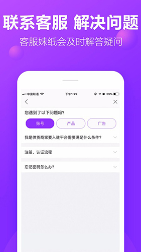 包牛牛