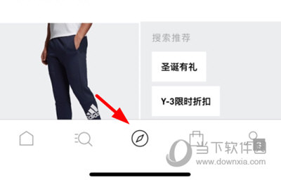adidas抢鞋