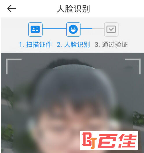 达达APP最新版下载