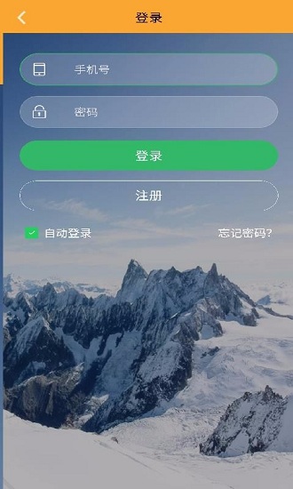小学英语三年级下
