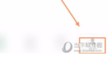 搜书大师APP下载