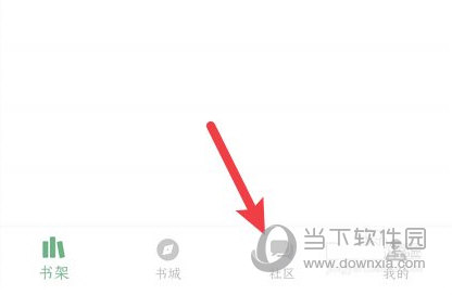 搜书大师APP下载