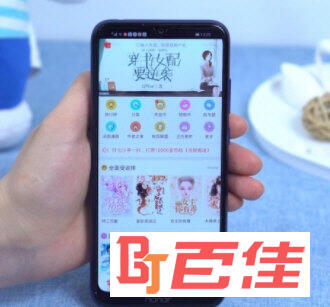 汤圆创作APP下载