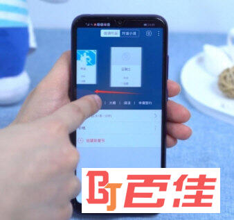 汤圆创作APP下载