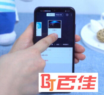 汤圆创作APP下载