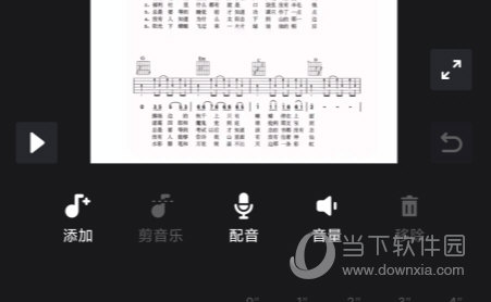 巨量创意APP