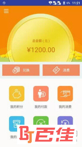 青客宝