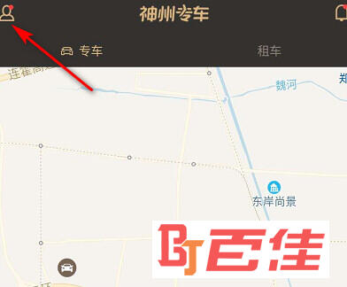 神州专车APP下载