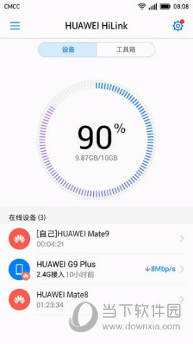 HUAWEI HiLink