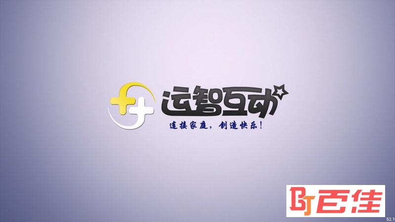 运动加加TV