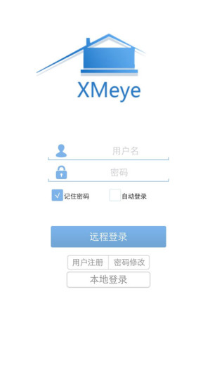 XMEye(监控眼)