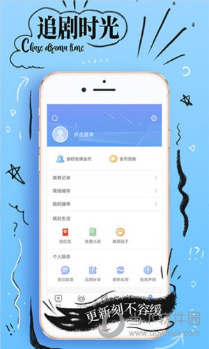 千层浪视频