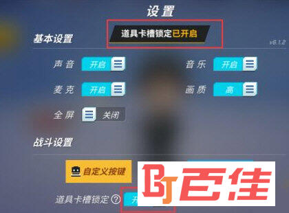 逃跑吧少年内购破解版