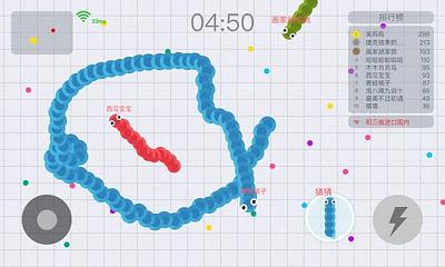 贪吃蛇大作战无限苹果版 V4.4.16 安卓版