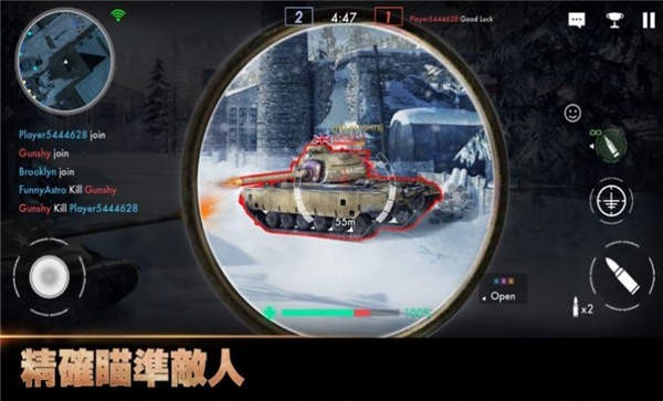 微型坦克射击游戏下载