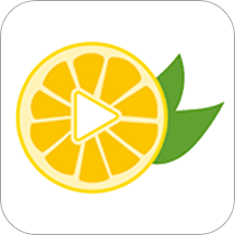 柠檬视频编辑器