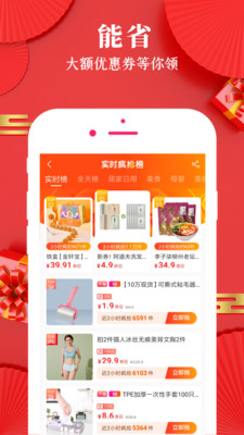 选小贝