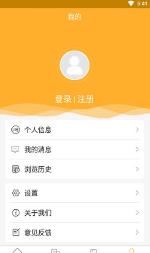YH体育