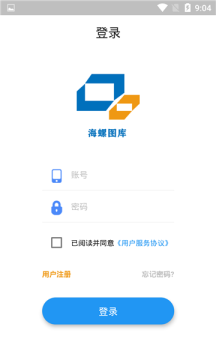 海螺壁纸图库