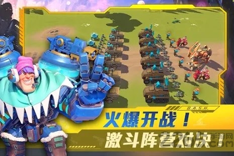 极战英雄手游