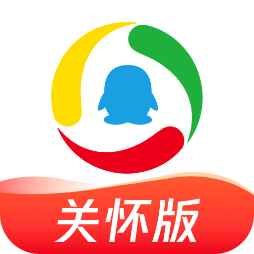 腾讯新闻关怀版