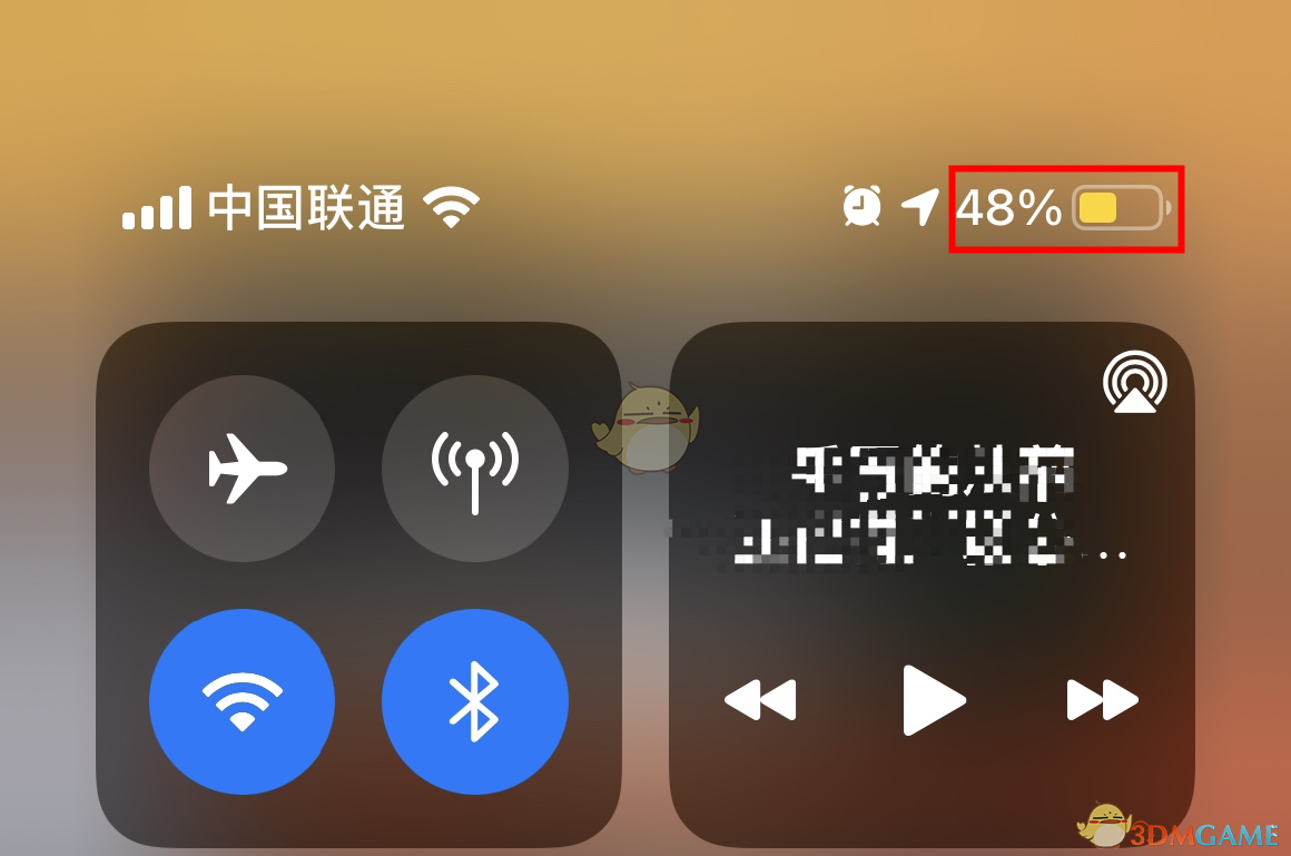 iOS 16 更新，优化电量百分比显示_iPadOS_功能_苹果