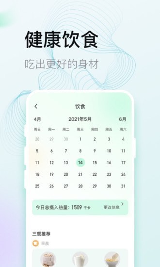 计多多