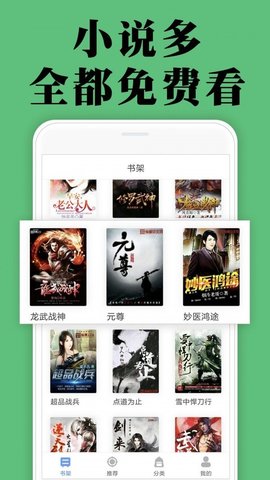 颜畅app