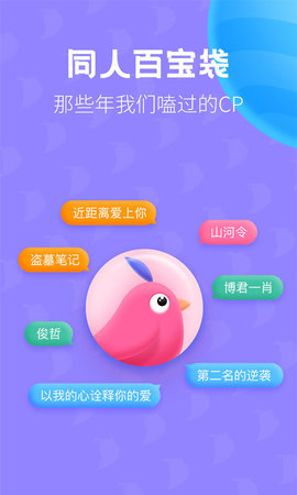 布咕小说