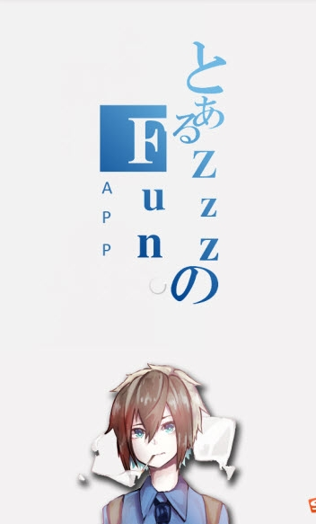 ZzzFun动漫