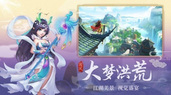 余生梦醒皆是你福利版