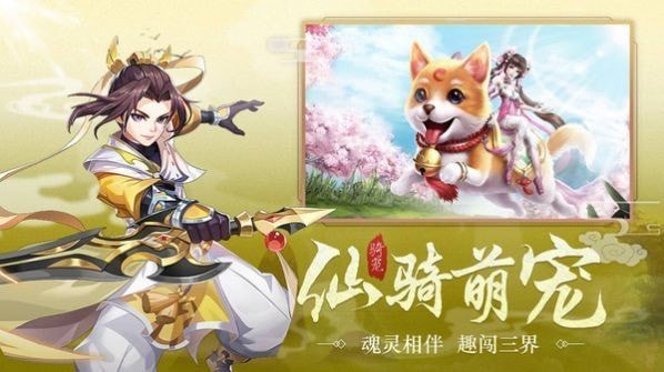余生梦醒皆是你福利版