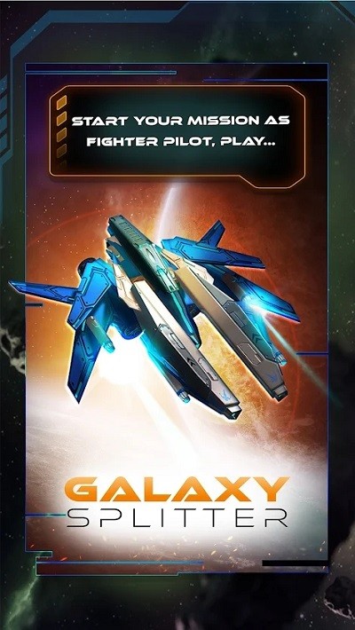 银河分裂器游戏(galaxy splitter)