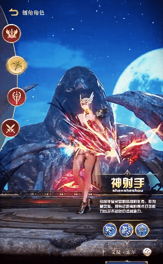 噬魂契约游戏下载