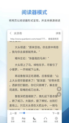 69书吧最新版