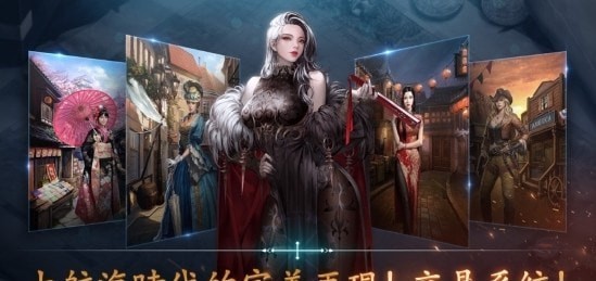 大航海大战航海冲突